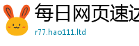 新澳门天天免费精准大全谜语与7777788888管家婆王中王佛祖天书